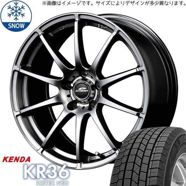 165/50R15 スタッドレスタイヤホイールセット 軽自動車 (KENDA ICETECH KR36 & SCHNEIDER Stag 4穴  100) - メルカリ