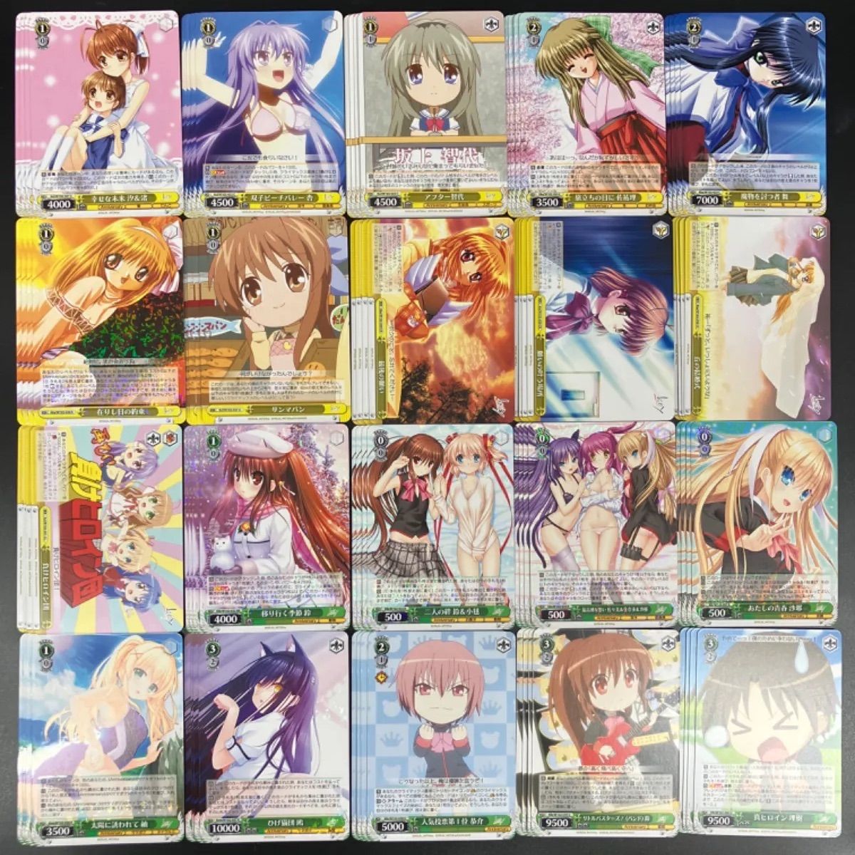 Key all-star RR以下４コン 711FALmeUwL._UF350,350_QL80_.jpg