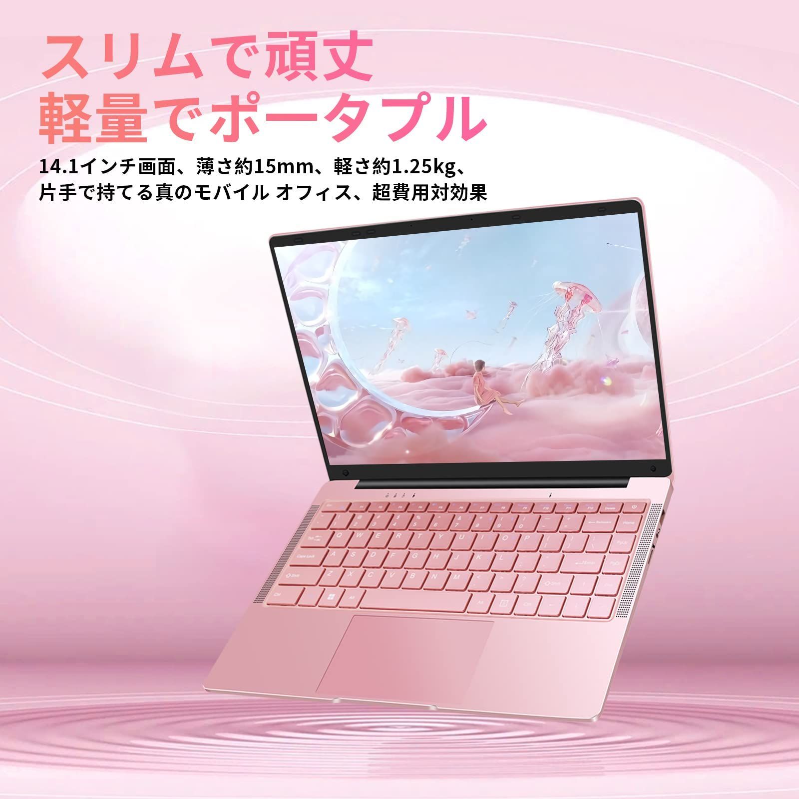 人気商品】大画面/薄型PCノート高性能 Intel カメラ付き CPU 14インチ