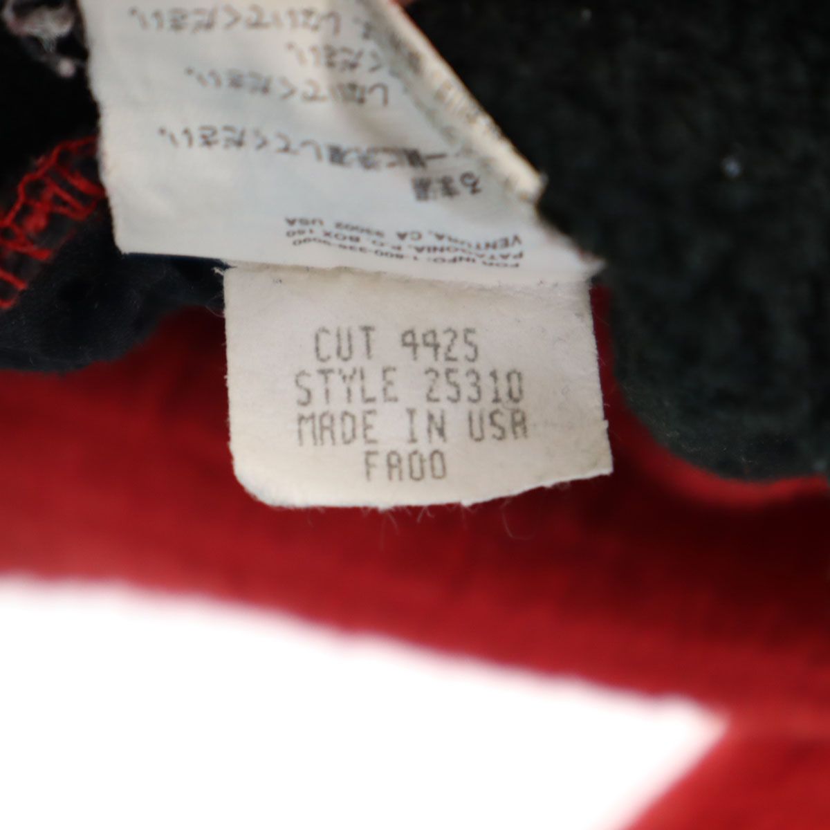 patagonia パタゴニア 00s オールド USA製 レギュレーター ラディアン