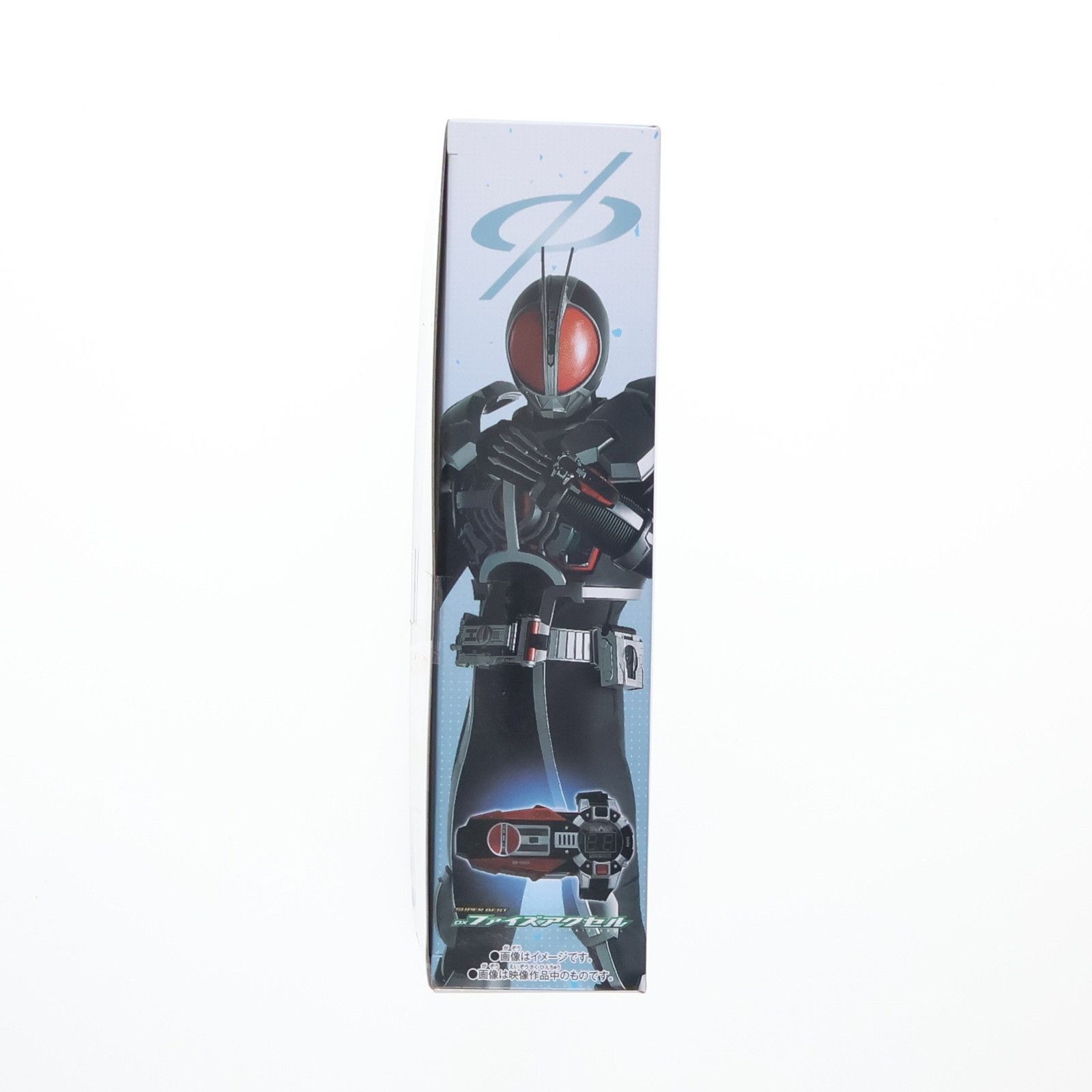 SUPER BEST DXファイズアクセル 仮面ライダー555(ファイズ) 完成