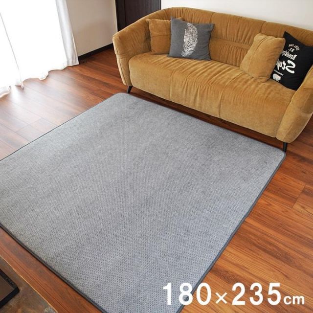 希少】HELMES エルメス 大判 レオパード柄 ビーチマット ラグ ネイビー