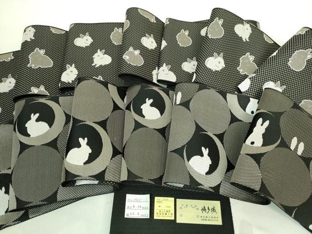 平和屋着物□極上 本場筑前博多織 両面 半幅帯 兎 うさぎ 黒地 博多金