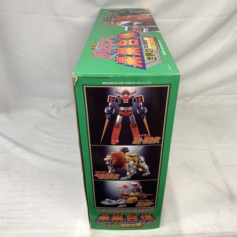 中古】開封・箱ｲﾀﾐ)超合金魂 GX-59R ダルタニアス[91] - メルカリ