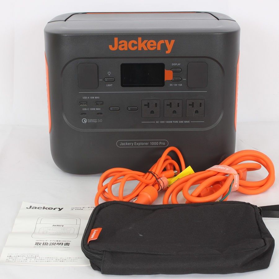 Jackery 1000 Pro ポータブル電源 JE-1000B 大容量 1002Wh