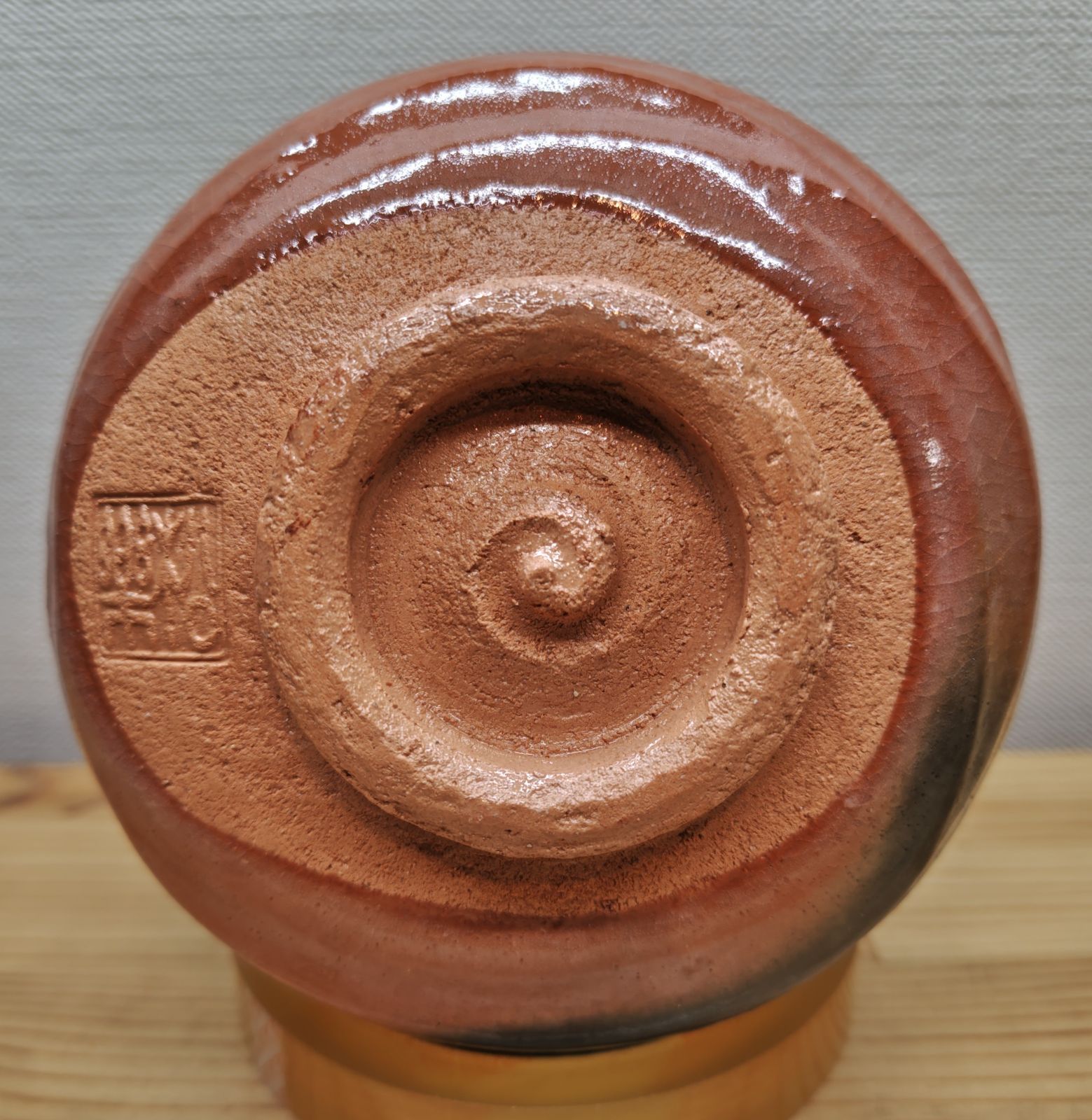 逢絢亭・新品】茶道具 茶碗 赤楽 銘「好日」前大徳書付 佐々木松楽 共 