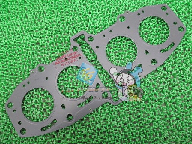 ZRX-II シリンダーヘッドガスケット 在庫有 即納 カワサキ 純正