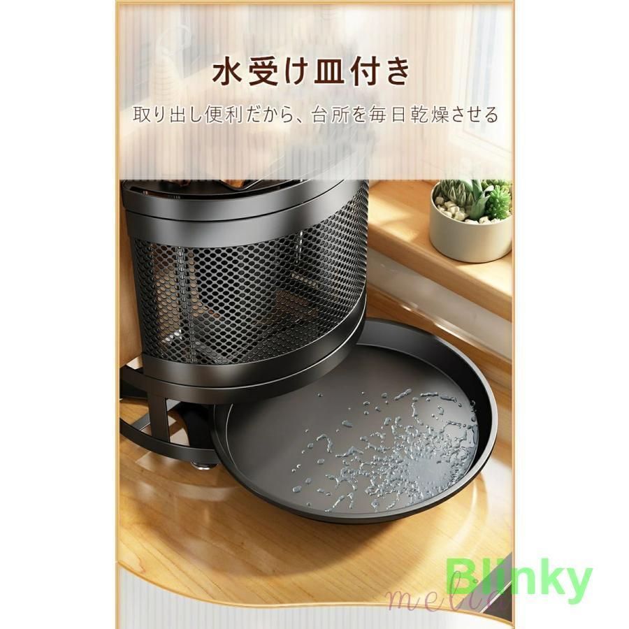 ナイフホルダー