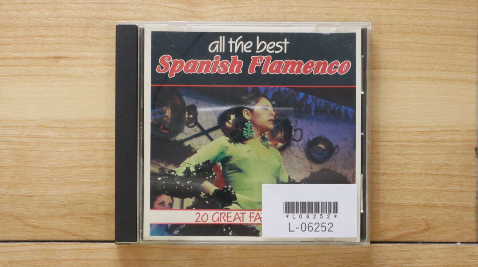 V.A. 新感覚派オムニバス VOL.2 極美品 中古CD☆オムニバス/Various Artists□ All The Best Spanish