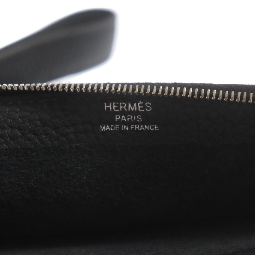 藍彩文字入アルバレロ 市川清識箱 イタリア / 17世紀