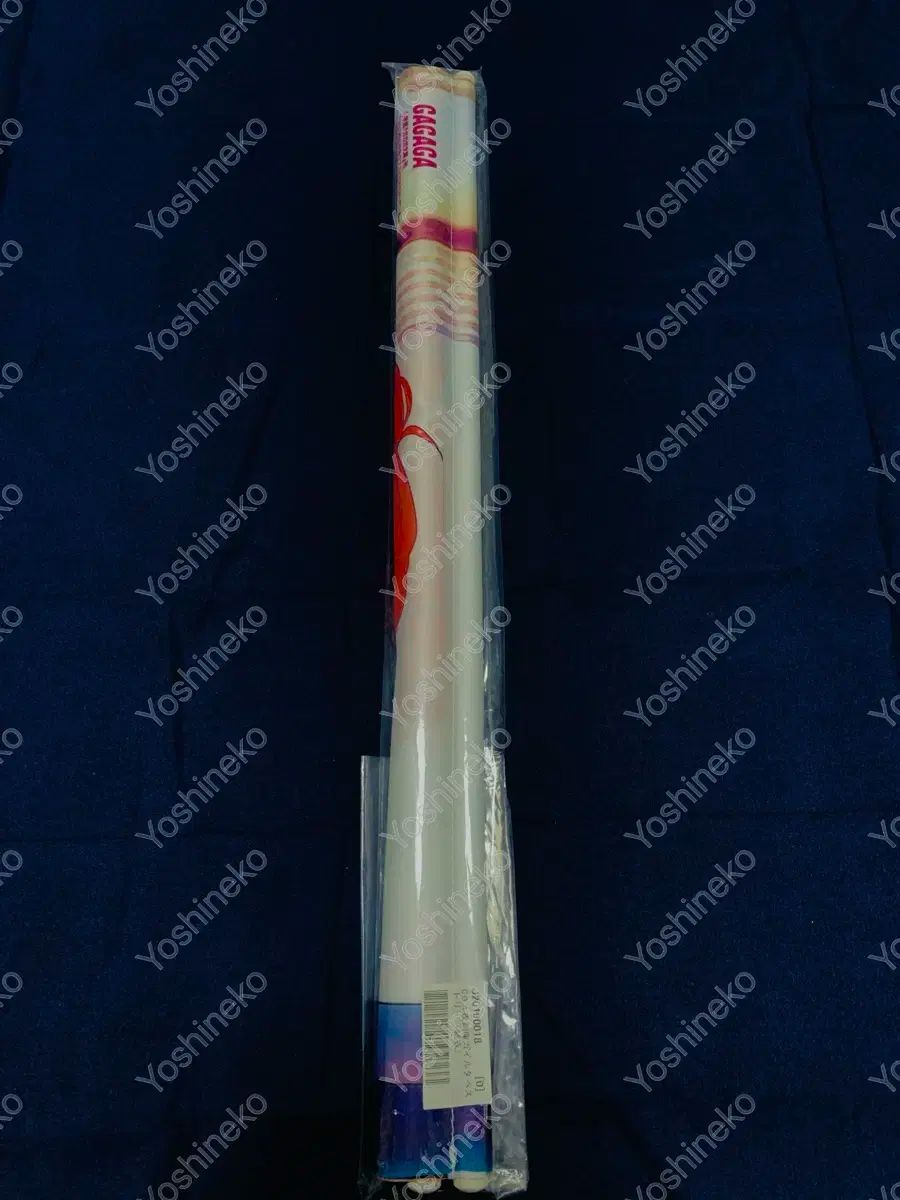 やっぱり 僕の 青春 ラブコメディーとは 間違っています ゆい タペストリー ステーションオフィス 私のチョンコ ラノベル