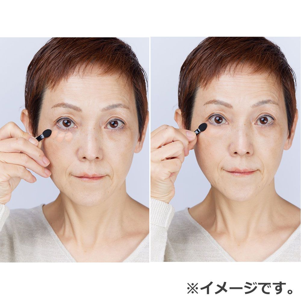 そのまま plus