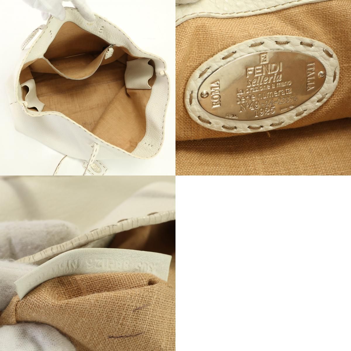 フェンディ セレリア 2305 8BH126 NDU 068 レザー トート バッグ  