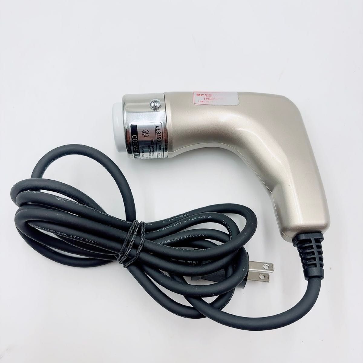 黄帝灸 HS2000 II 型 ナノプラチナ 電気温灸器 ビワ葉 エキス