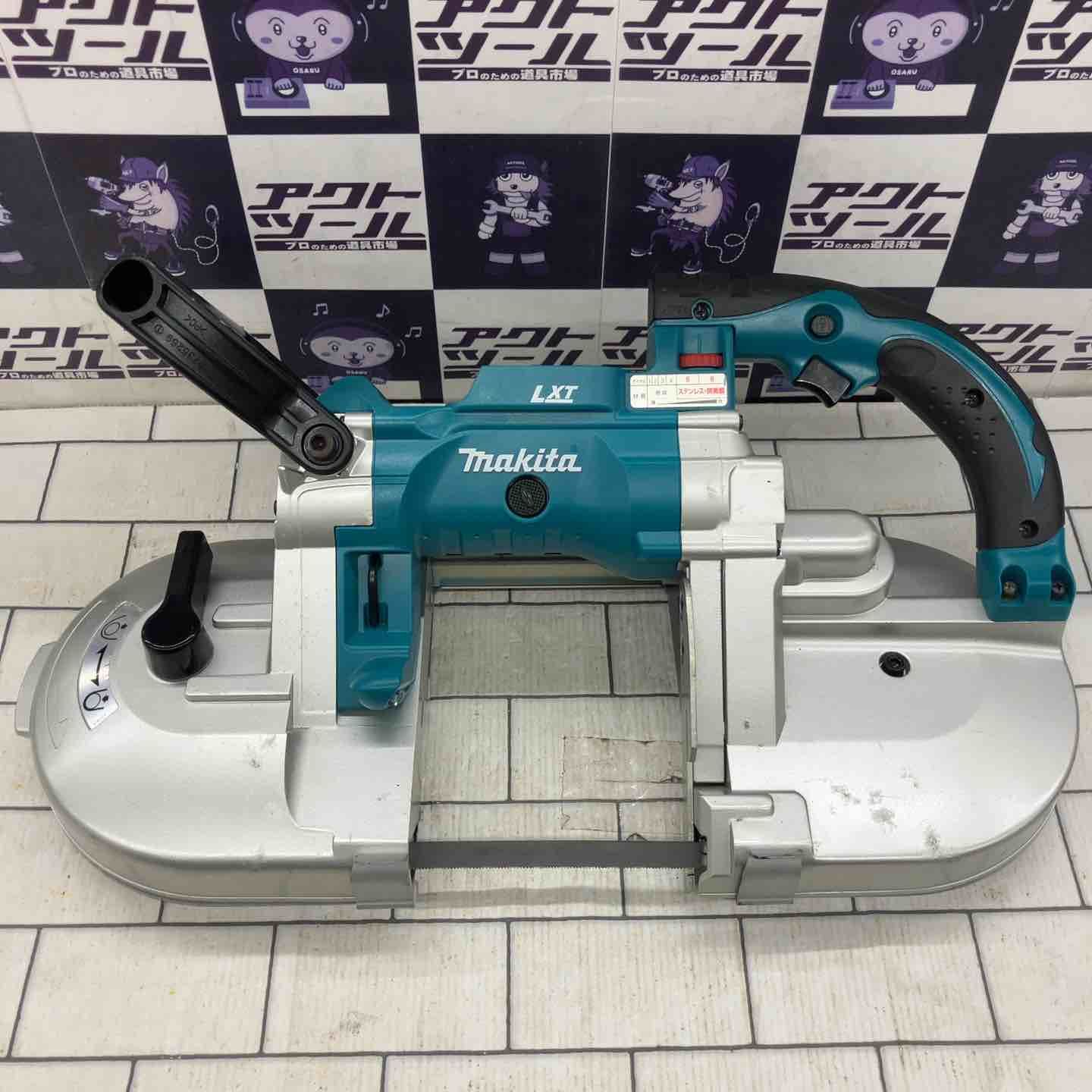 マキタ makita コードレスバンドソー PB180DZ 所沢店