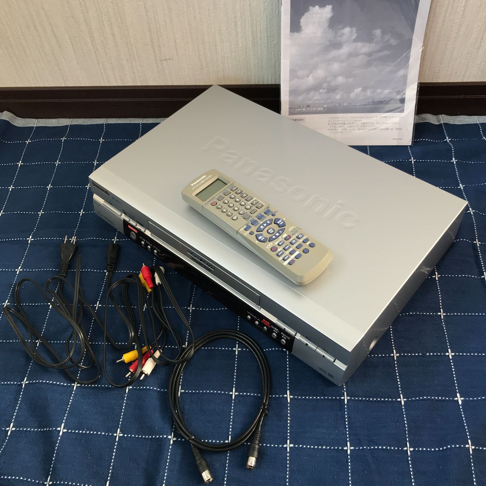 ビデオカセットレコーダー NV-HX11