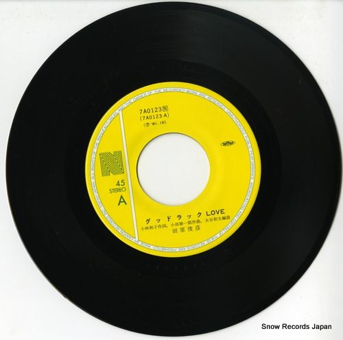 Amazon.co.jp: 田原俊彦／グッドラックLOVE CD : パソコン・周辺機器