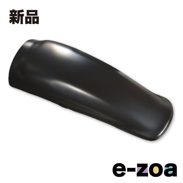 帯付き 美品】古玩唯心 上下揃 大久保裕司 超稀覯本 入手困難