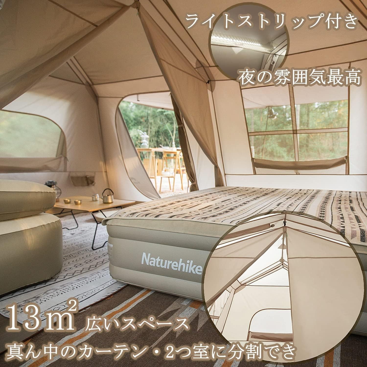 Naturehike 公式 ワンタッチ テント 大型 2～6人用 ‎ロッジ型 UPF50+ パークテント キャンプ 設営簡単 uvカット 自立式  2重層 耐水圧PU2000/3000 2つの前室 初心者向け 前室ポール付き 収納袋付き - メルカリ