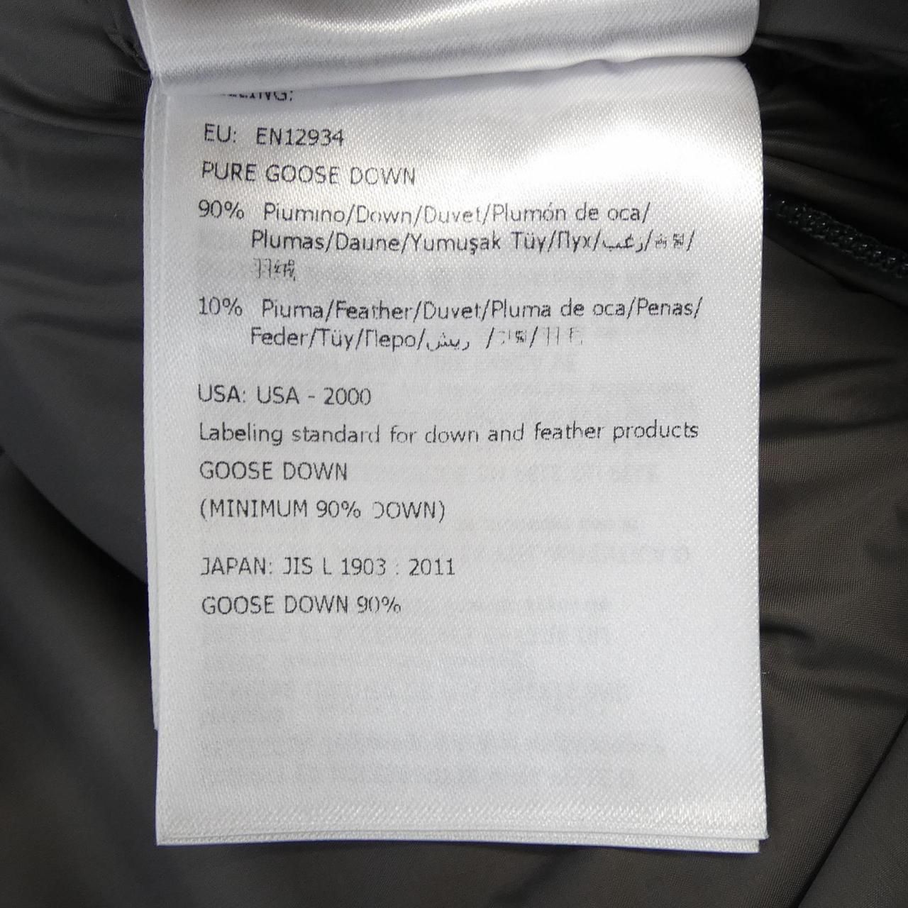 ダウンジャケット