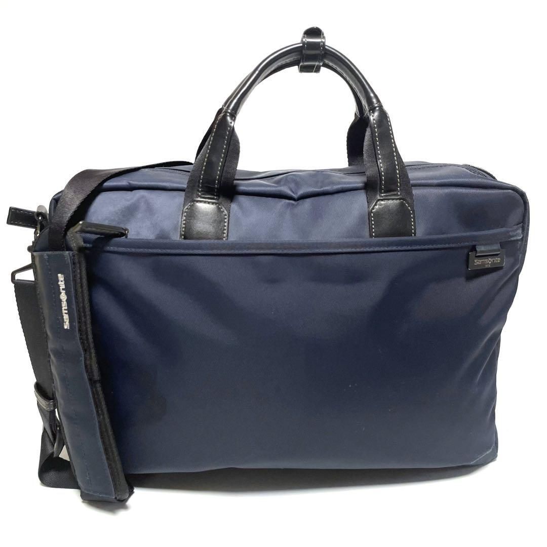 未使用】Samsonite デボネア4/3-way Briefcase 2R - ビジネスバッグ