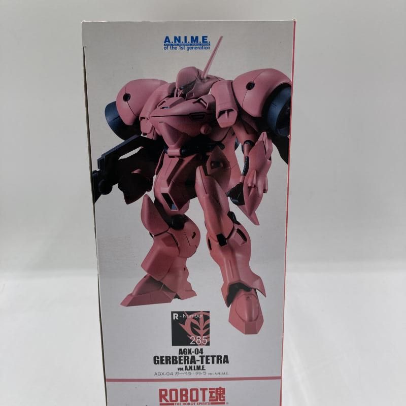 BANDAI - ROBOT魂 ＜SIDE MS＞ AGX-04 ガーベラ・テトラ ROBOT魂 ＜SIDE MS＞ AGX-04A1 ガーベラ・テトラ改 ver. A.N.I.M.E.