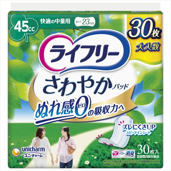 ハリウッドランチマーケット ハンド ピンズ シルバー925 90s