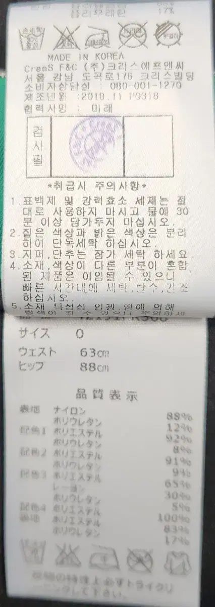 層 Rab