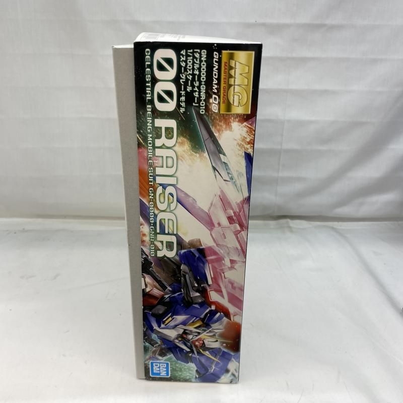 MG 1|100
