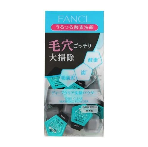 FANCL ファンケル ファンケルディープクリア 洗顔パウダー 30個入