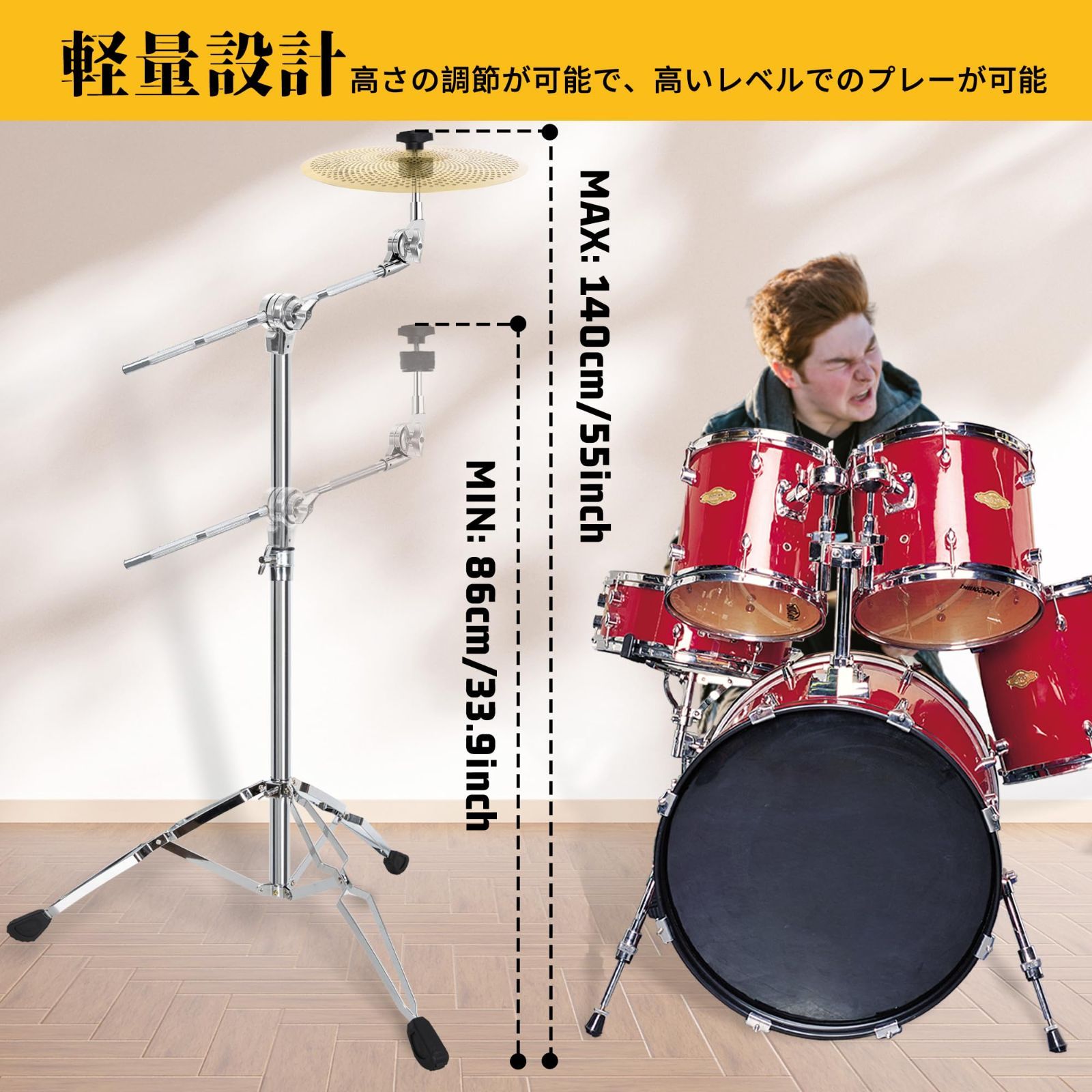 ライトウェイトシリーズ クロムめっき
