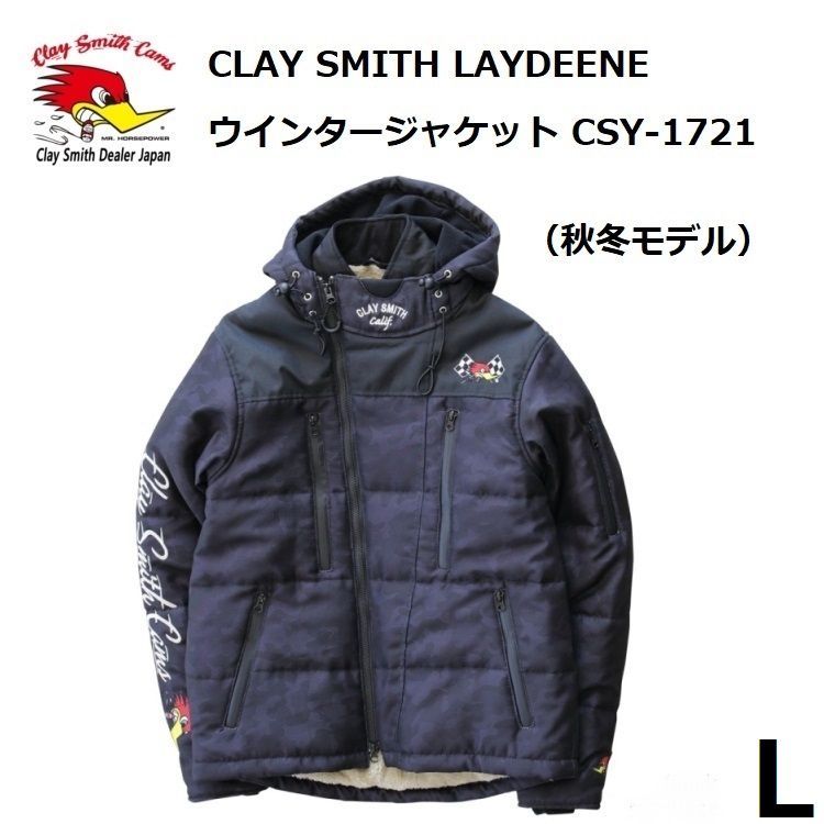 CLAY SMITH クレイスミス LAYDEENE ウインタージャケット CSY-1721 Black/Camouflage Lサイズ - メルカリ