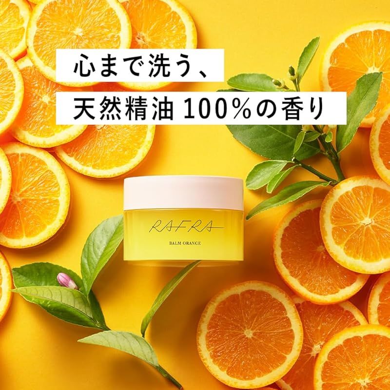 （みかん）KAENA ハンドクリーム セット みかん様専用）KAENA ハンドクリーム セット