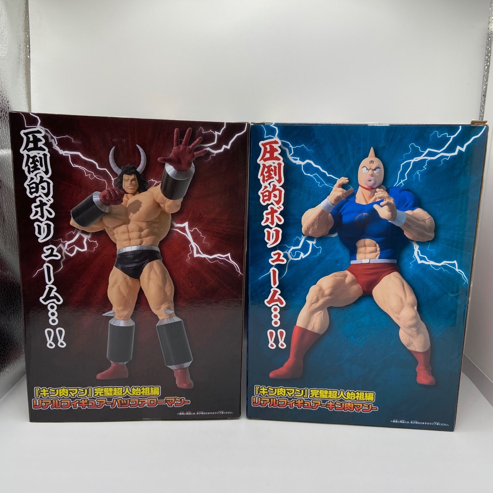 キン肉マン バッファローマン フィギュアセット キン肉マン 完璧