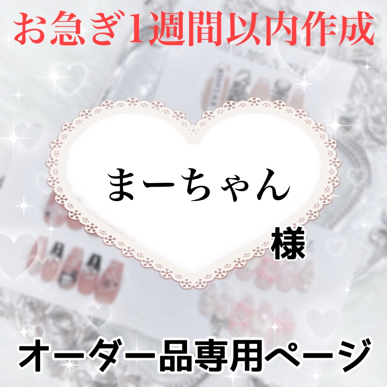 まーちゃん様専用 まーちゃんさま専用 MASKED RIDER ZX 仮面ライダーZX –