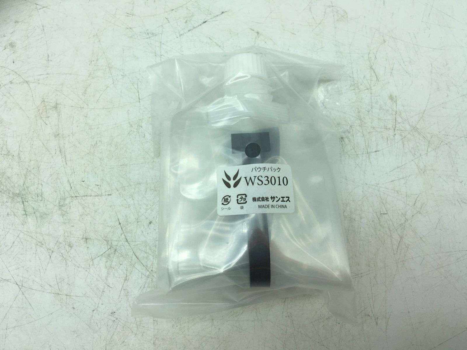 涼神服 WS10100 半袖ジップアップ（ブラック／サイズL） 涼神服 WS10100 半袖ジップアップ（ブラック／サイズL） 涼神服