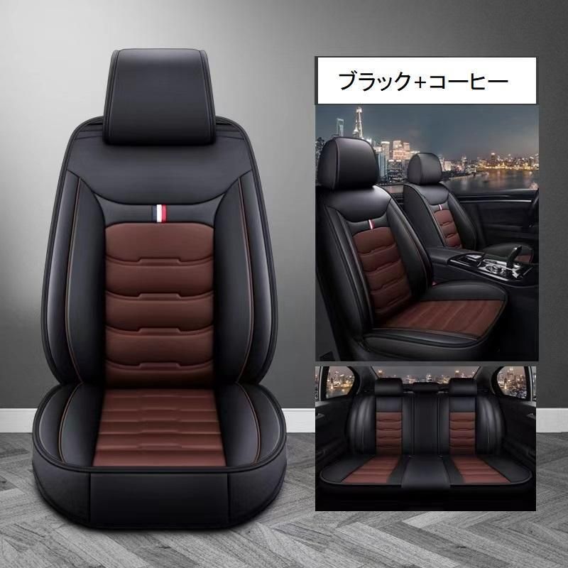 スタイリッシュ
