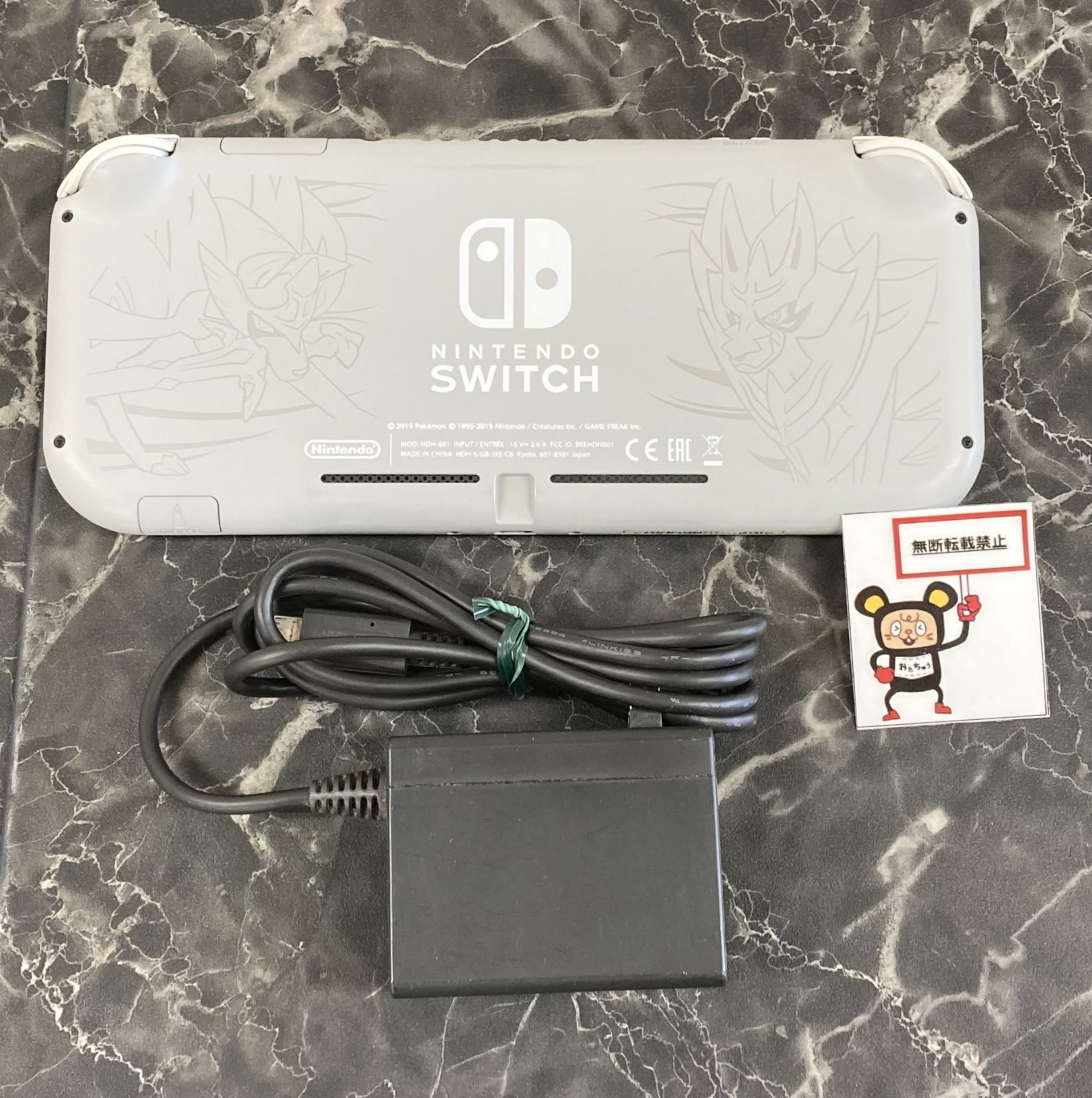 今 話題 の 人気 商品 Lite Switch Nintendo Amazon.co.jp