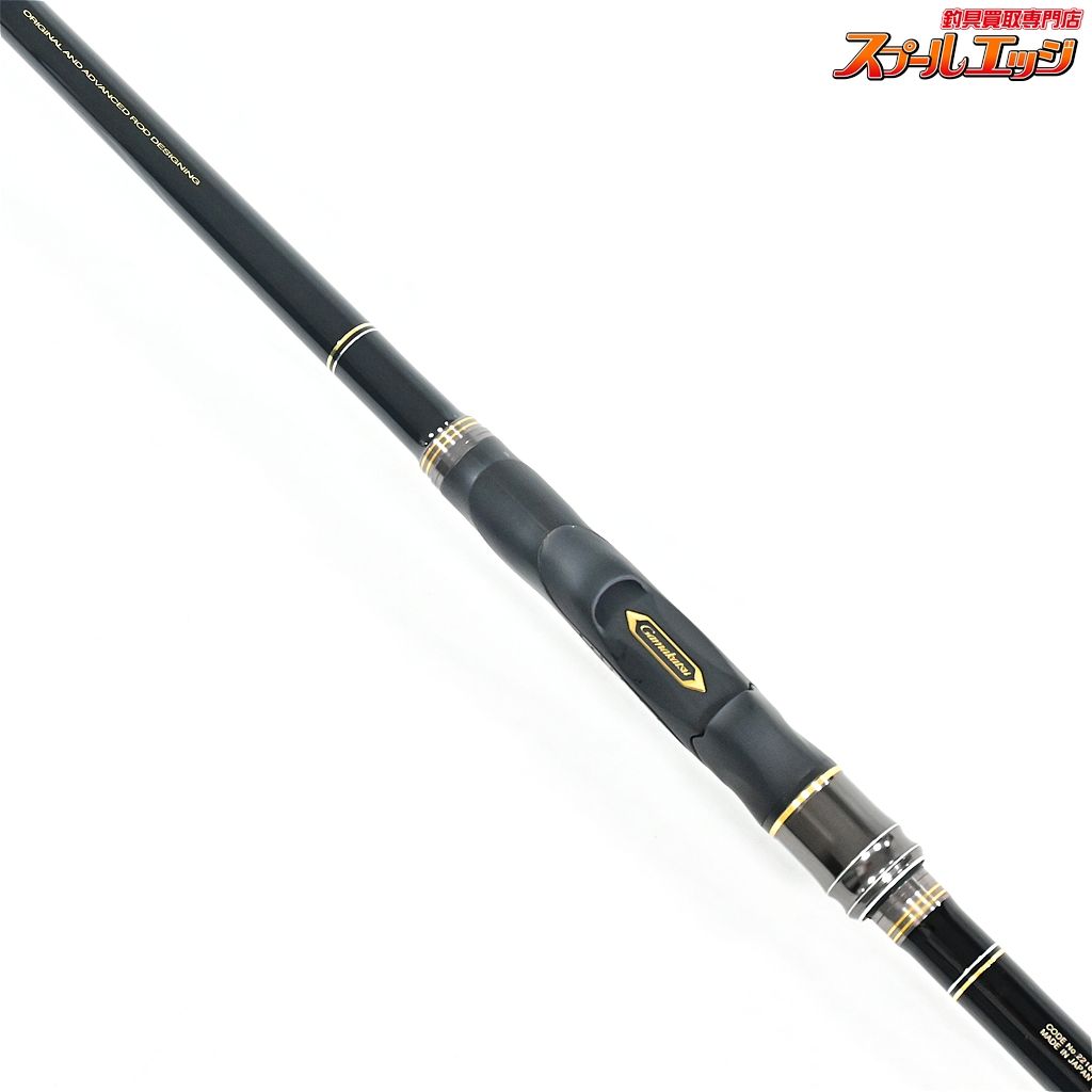 細部にこだわった がまかつ がま磯 グレ 競技 4 IV 125-53 1.25-5.3 GAMAKATSU GAMAISO KYOUGI-SPECIAL グレ チヌ メジナ K_164 v43653