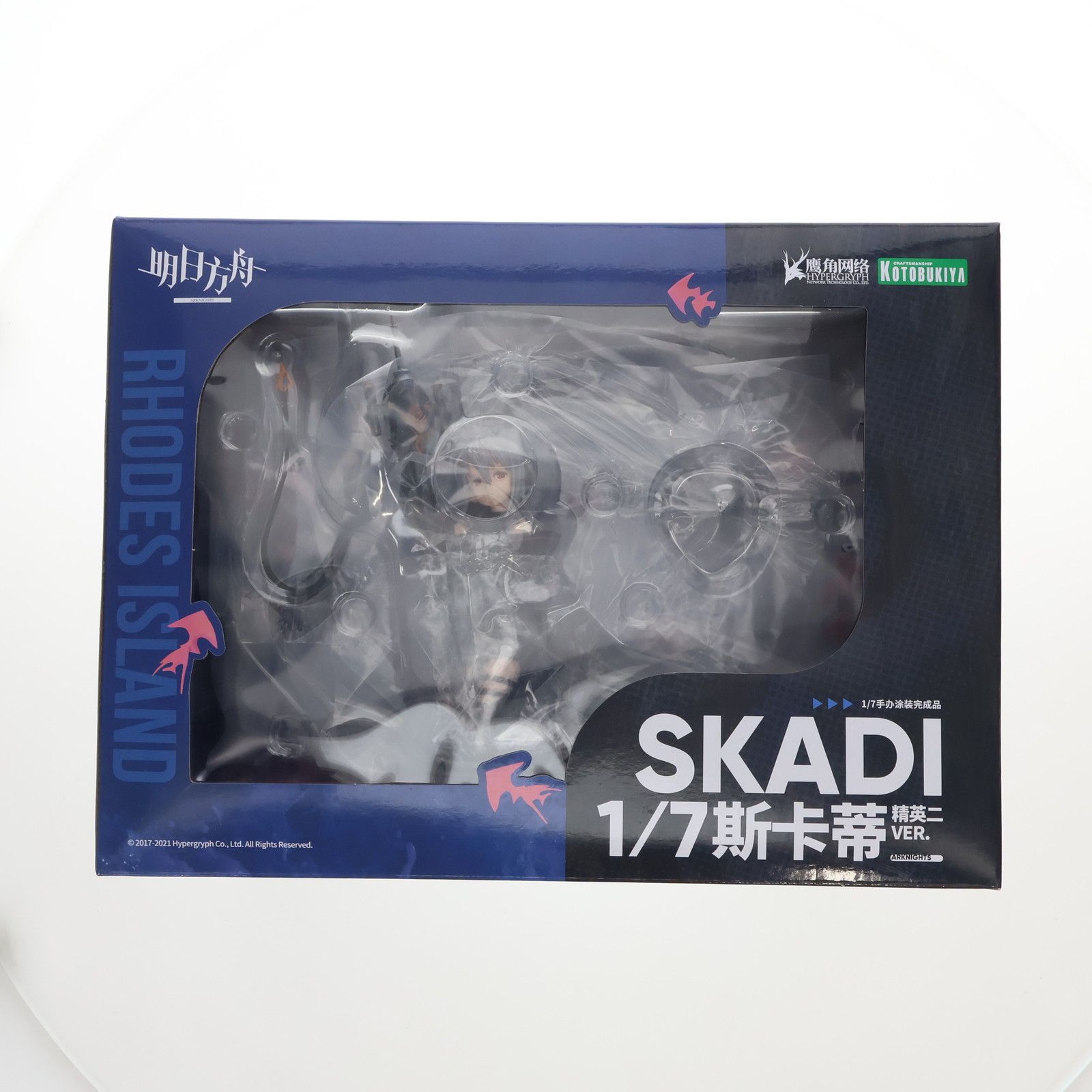 スカジ 昇進段階二ver. アークナイツ 1/7 完成品 フィギュア
