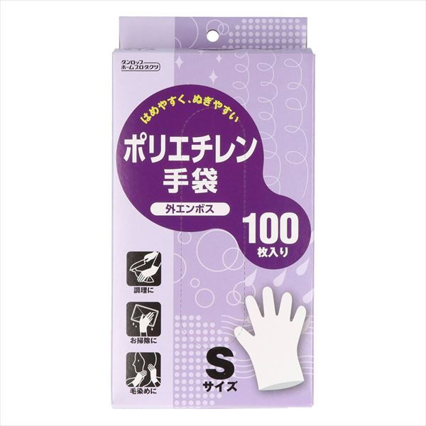 まとめ買い-30点セット ポリエチレン手袋 外エンボス １００枚入 Ｓサイズ ダンロップ 使い捨て手袋