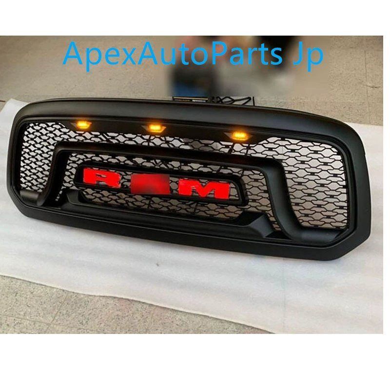 LED内蔵フロントグリル