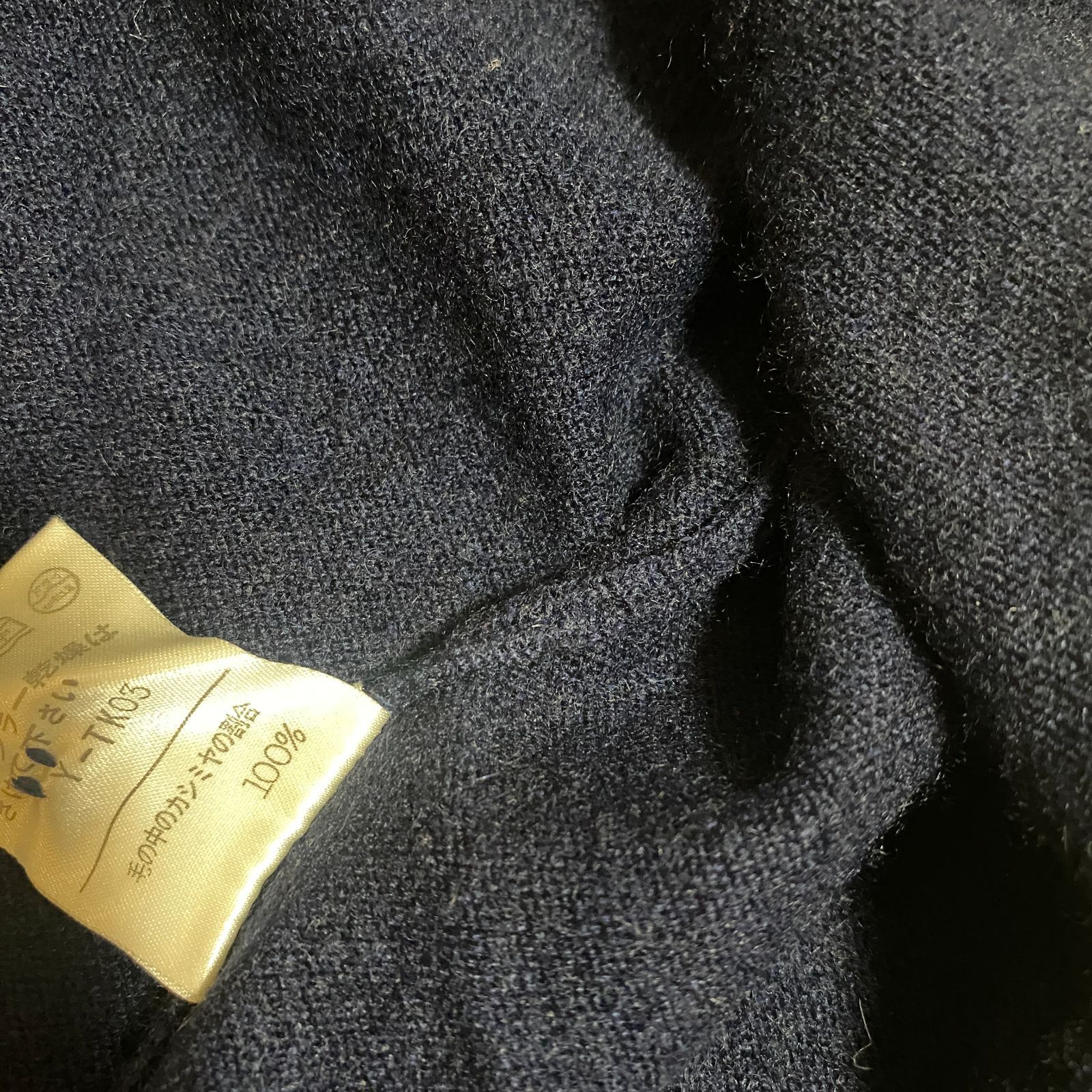 Christian Dior SPORTS クリスチャン ディオール スポーツ
