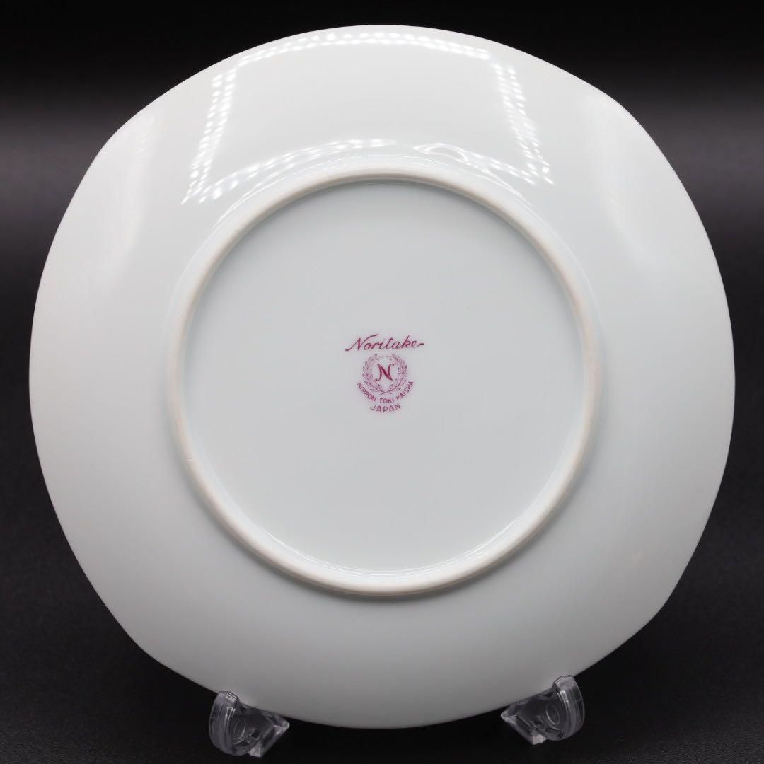 オールドニッポン 薩摩焼 金彩 菊紋 カップ ソーサー キャビネット