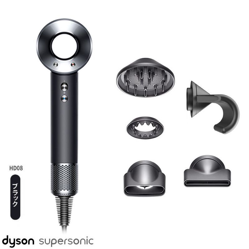 新品未使用】ドライヤー ヘアドライヤー ダイソン Dyson Supersonic ブラック／ニッケル HD08 ULF BBN ENT - メルカリ