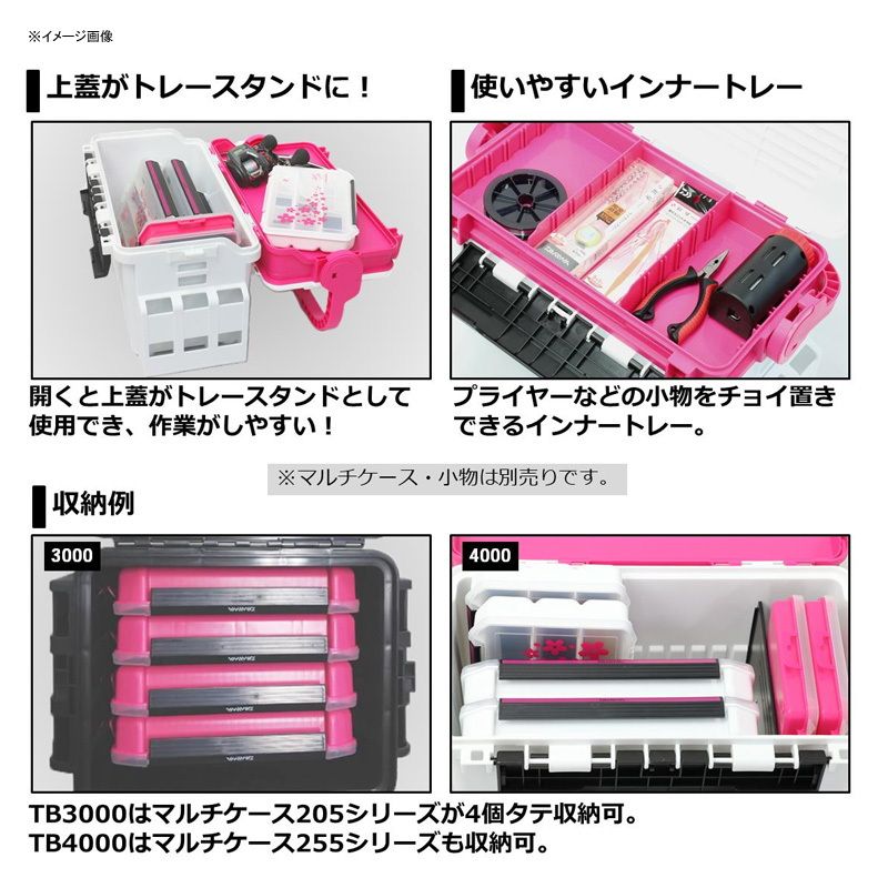 メイホウ(MEIHO) 明邦 ランガンシステム VS-7055N ロッドスタンド BM-240 Slide グリーンツートン