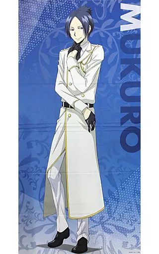 家庭教師ヒットマンREBORN 六道骸 ひこくじ ほぼ等身大マルチクロス