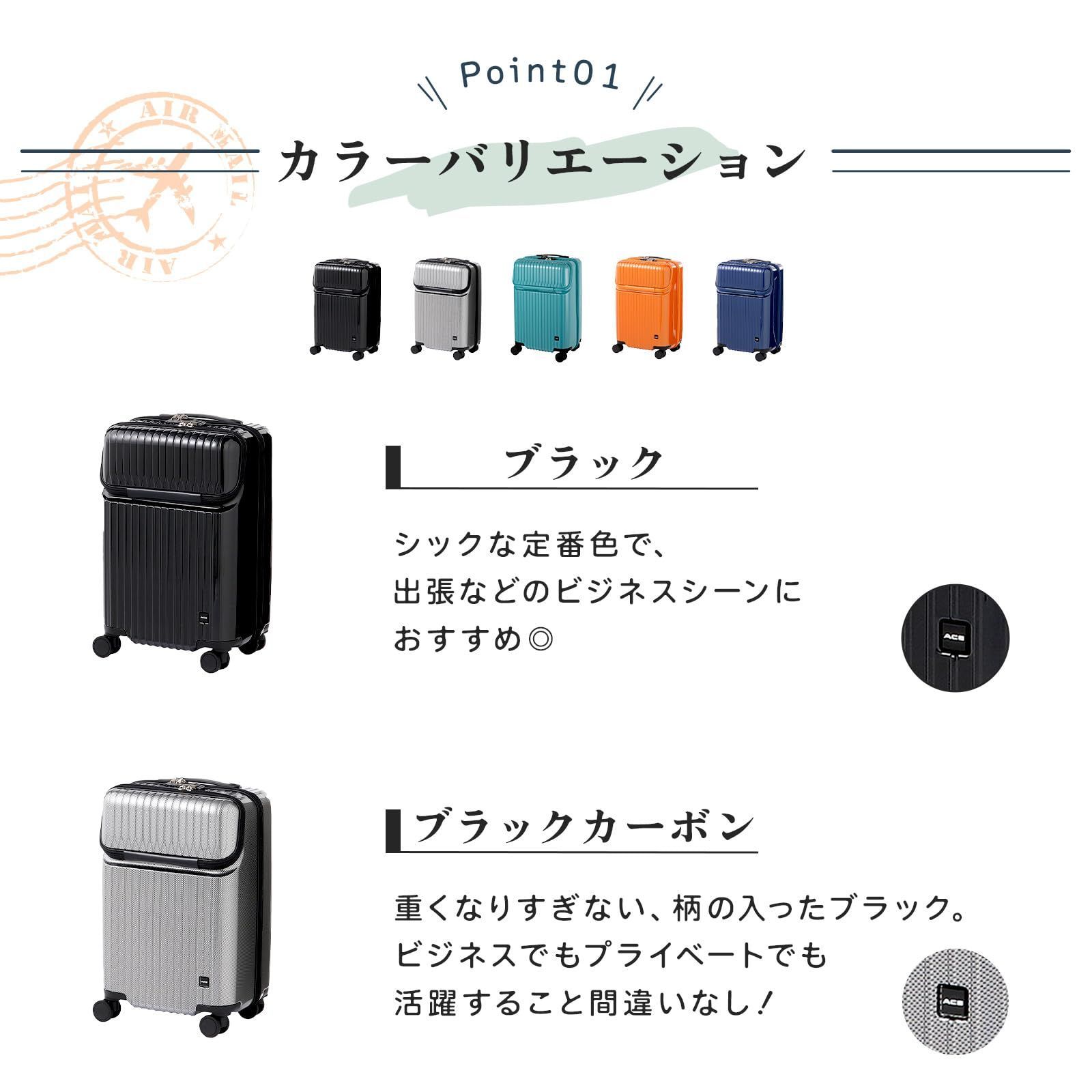 エース フロントポケット