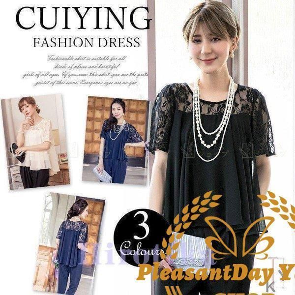 stjerneborg ステルネボリ iceblue camisole stjerneborg ステルネボリ