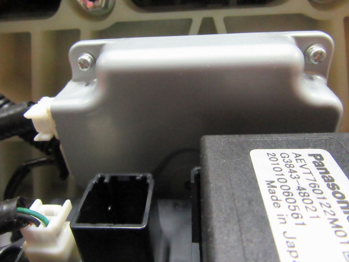 30プリウス ハイブリッドバッテリー G9280-76010 ジャンク品 30